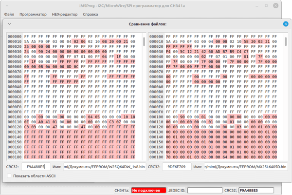 Compare files